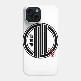 SENDAI CITY Japanese Municipality Design Phone Case