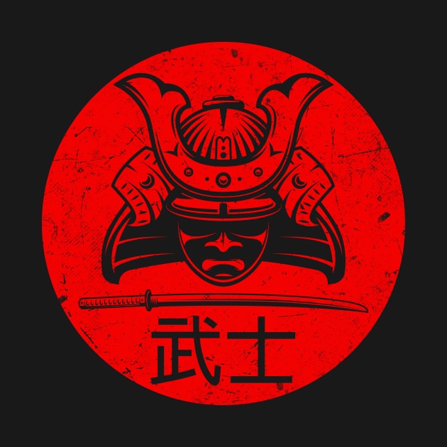 Samurai Warrior Sword Red Sun by Foxxy Merch