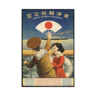 Japanese Kids Travel Poster T-Shirt