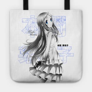 Lilies dream landscape. Always near, Forever in heart Tote