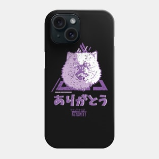 TO YOUR ETERNITY: THANK YOU (ARIGATO) BLACK (GRUNGE STYLE) Phone Case