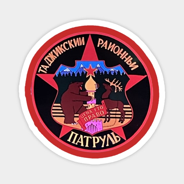 Tadjikistan Highway Patrol Magnet by Limb Store