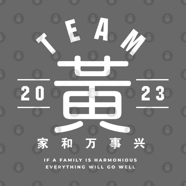 Team 黃 Huáng / Wong by MplusC