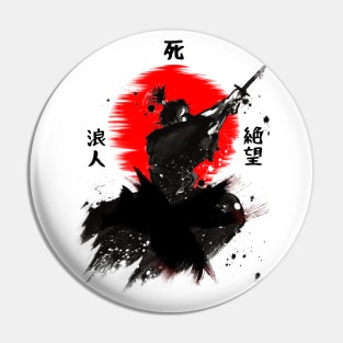 The Despair Ronin I ( 絶望 浪人) Sketch Pin