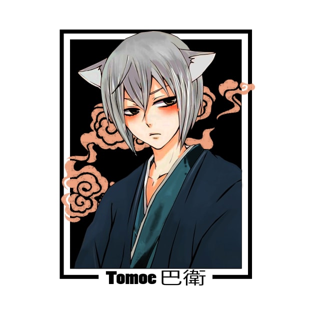 Tomoe by hackneydagger