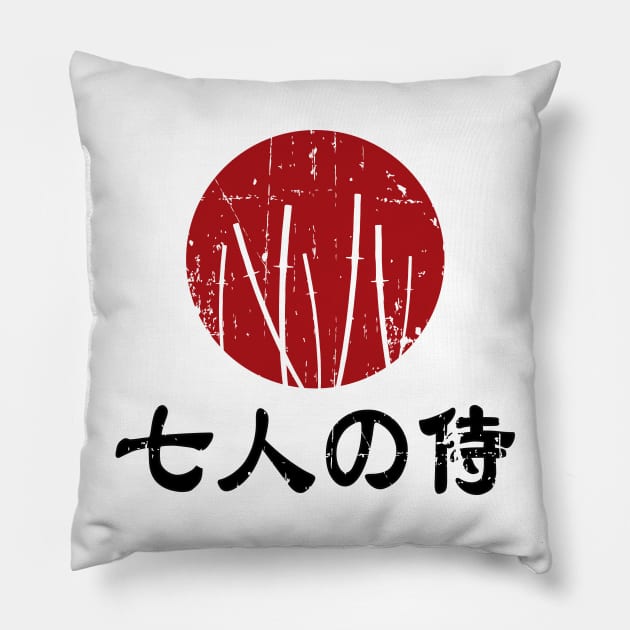 Seven Samurai Pillow by PauEnserius