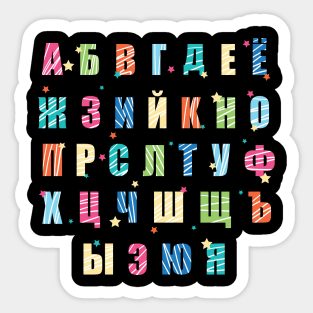 Alphabet Stickers for Sale