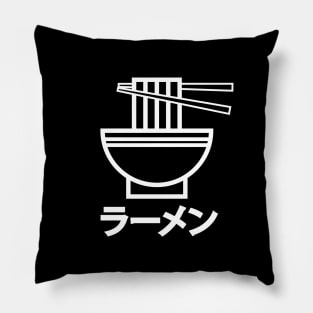 ramen Pillow