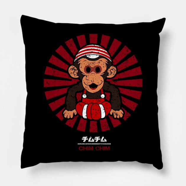 Cute Chim Chim Retro Japanese Pillow by mighty corps studio