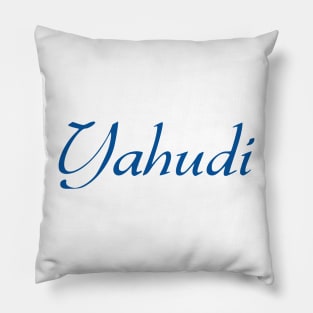 Jew (Indonesian, Malay, Turkish) Pillow