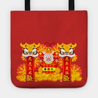 CNY: FORTUNE PIGGY'S YEAR OF THE TIGER BLESSINGS Tote