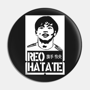 His Name Is Reo - (Reo Hatate Glasogw Celtic) Pin