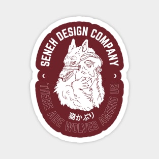 Wolf Hiding Behind a Mask Seneh Design Co. Magnet