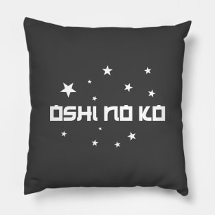 Oshi No Ko, white Pillow