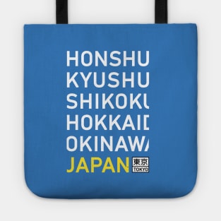 Tokyo Japan Fuji Shikoku Okinawa Travel Vintage Poster Tote