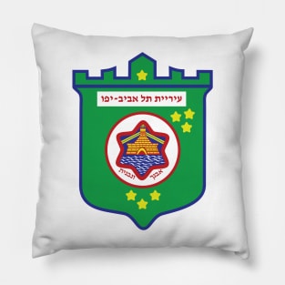 Tel Aviv Pillow