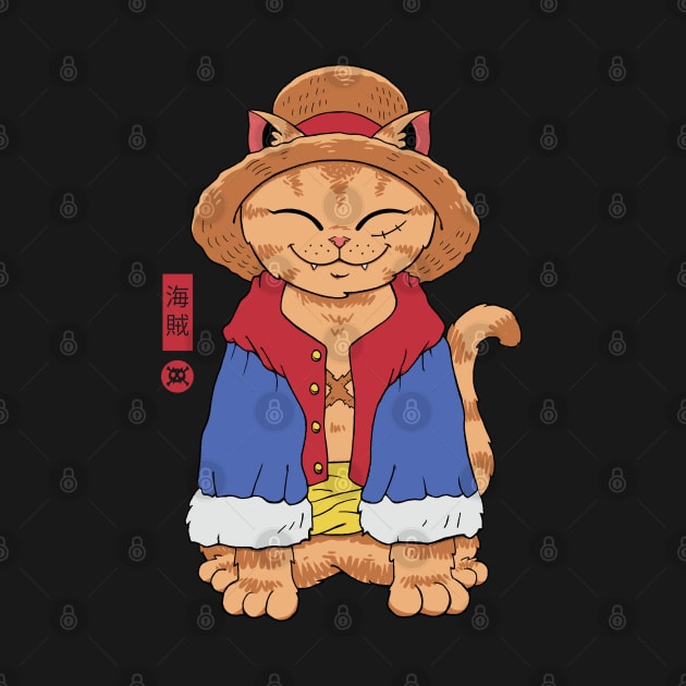 Straw Hat Cat by Vincent Trinidad Art