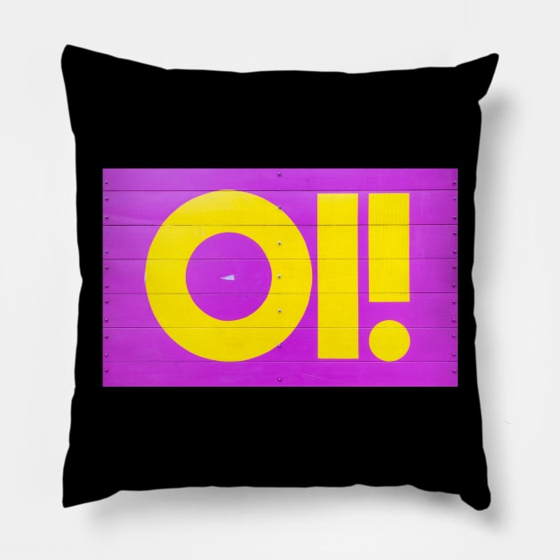 OI Shouting Pillow by hsf