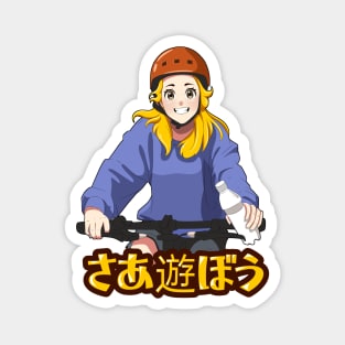 Illustration of a woman on a bicycle Magnet