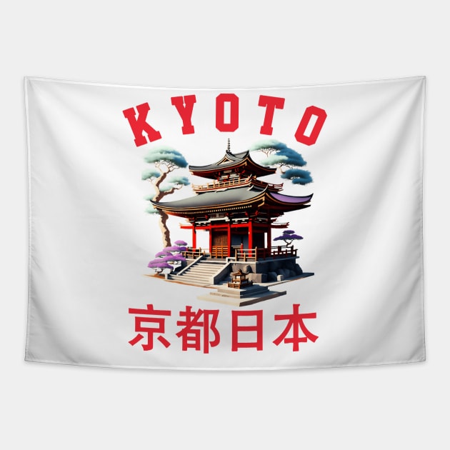 Kyoto Japan Tapestry by sopiansentor8