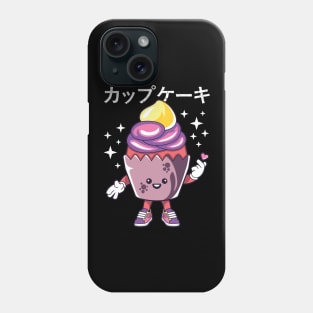 Cupcake Love Phone Case