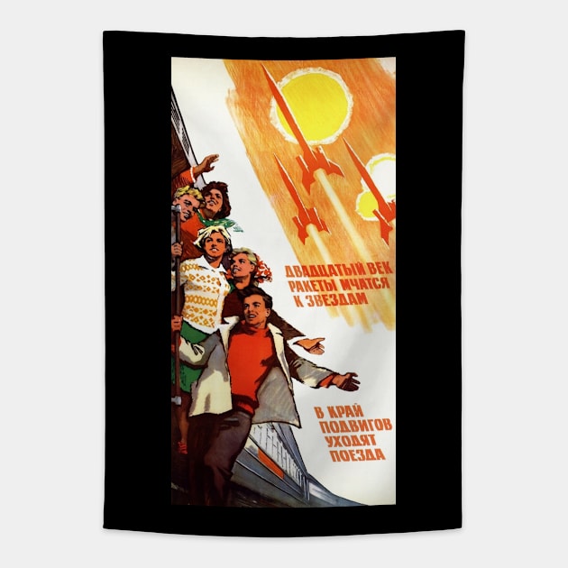 Vintage Soviet Space Program Poster Tapestry by Slightly Unhinged