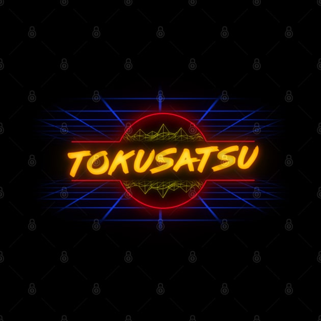 Tokusatsu Retro by squallcharlson