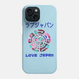 Emblem Japanese Symbol Crest Word Kanji Love Japan Retro 261 Phone Case