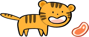 Cute tiger cartoon Magnet