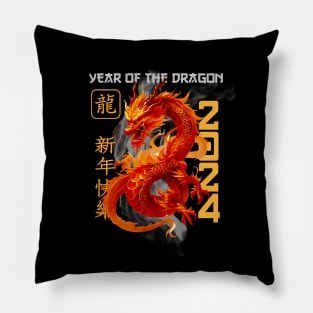 Year of the Dragon 2024 Pillow