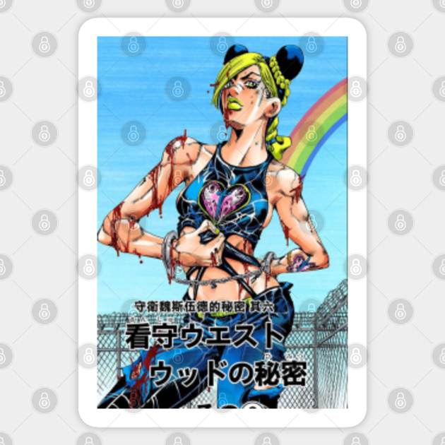 Jolyne Cujoh Jojo Stone Ocean Jojos Bizarre Adventure Sticker Teepublic @ billieeilish discusses how her new film, billie eilish: jolyne cujoh jojo stone ocean