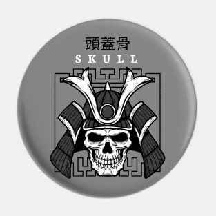 Skull of Samurai Pin