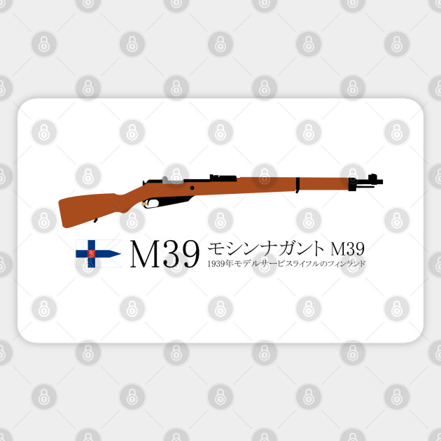 Finnish M39 Mosin Nagant M39 Historical Finnish Model 1939 Service Rifle Black In Japanese モシンナガント M39 1939年モデルサービスライフルのフィンランド Mosin Nagant Sticker Teepublic