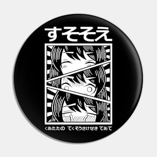 Japanese Anime Girl Cute Vintage Pin