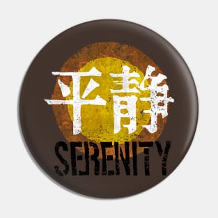 Serenity Logo Pin