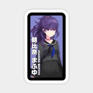 Asahina Mafuyu Magnet