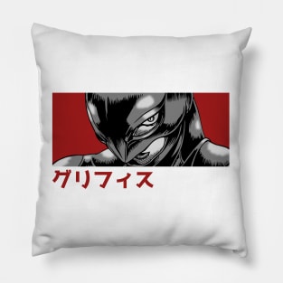 Femto Pillow