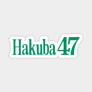 Hakuba47 Hakuba Valley, Japan Japow Ski Resort - Snowboard Decal Magnet