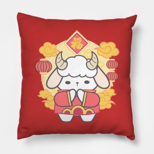 Sheep Chinese Zodiac, Wishing Prosperity! Pillow