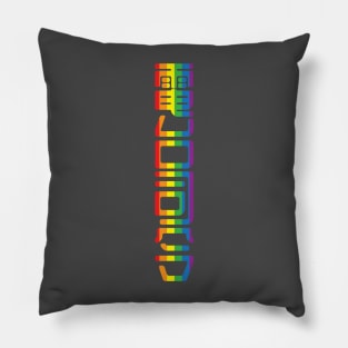 Radiohead in Chinese writing, in rainbows Pillow