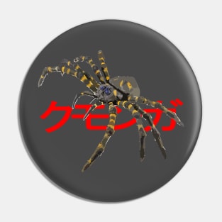 Kumonga Pin