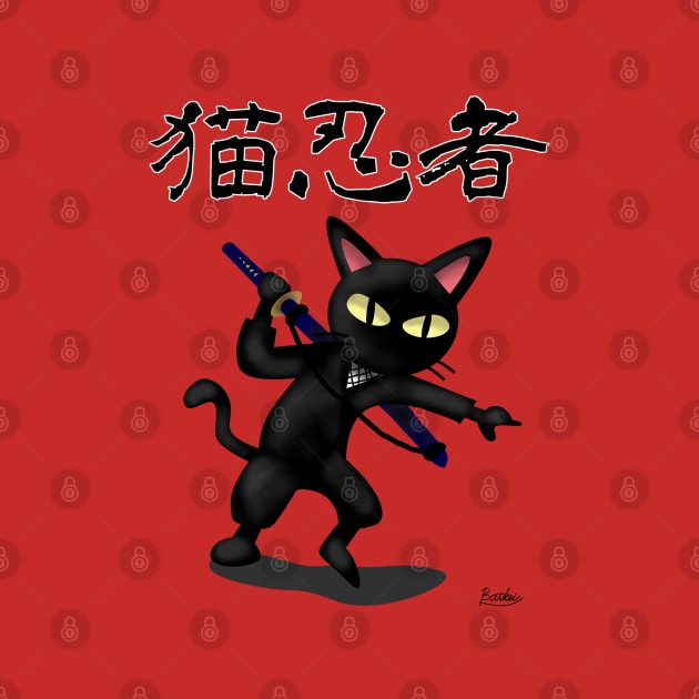 Ninja Cat by BATKEI