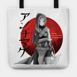 Antimage Redmoon Tote