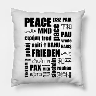 World Peace #2 Pillow