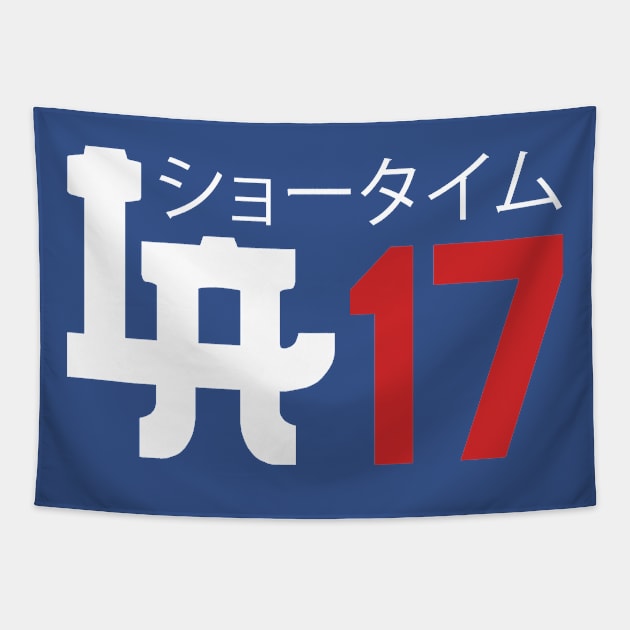 LA 17, Shotime Los Angeles Baseball design Tapestry by FanSwagUnltd