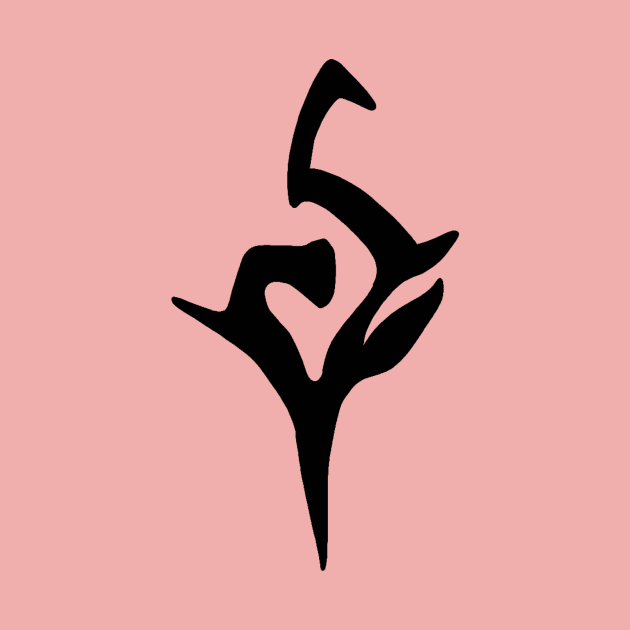 Genshin Impact - Hu Tao Hat Symbol (Black) by Basicallyimbored