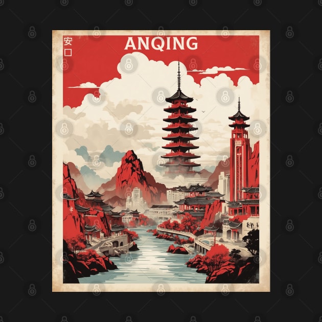 Anqing China Vintage Poster Tourism by TravelersGems