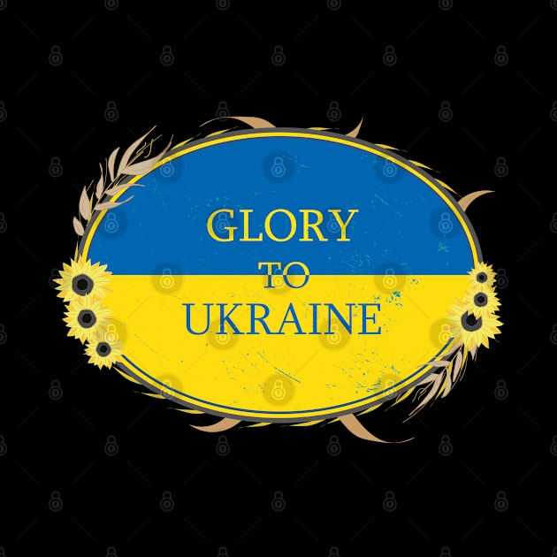 Glory To Ukraine Slava Ukraini by IbaraArt