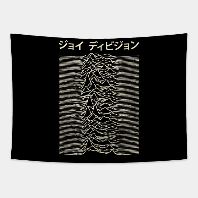 Joy Division Japanese Tapestry by FiftyZero world