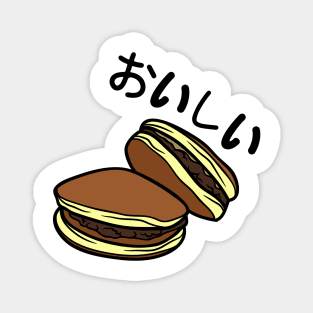 Dorayaki Sweets Japan Japanese Nippon Foodie Vintage Magnet